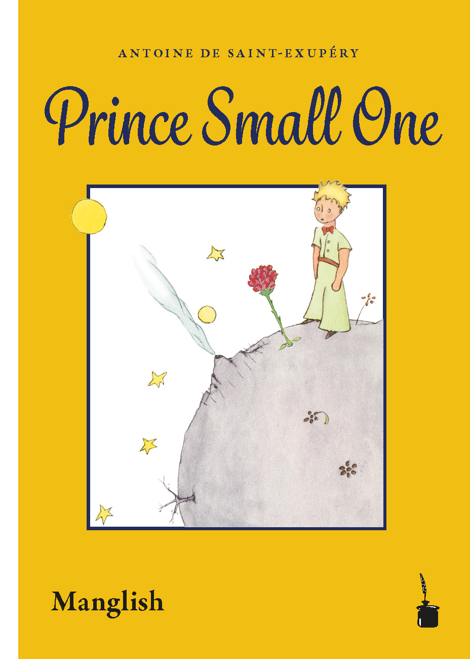 Der kleine Prinz - Manglish Prince Small One 