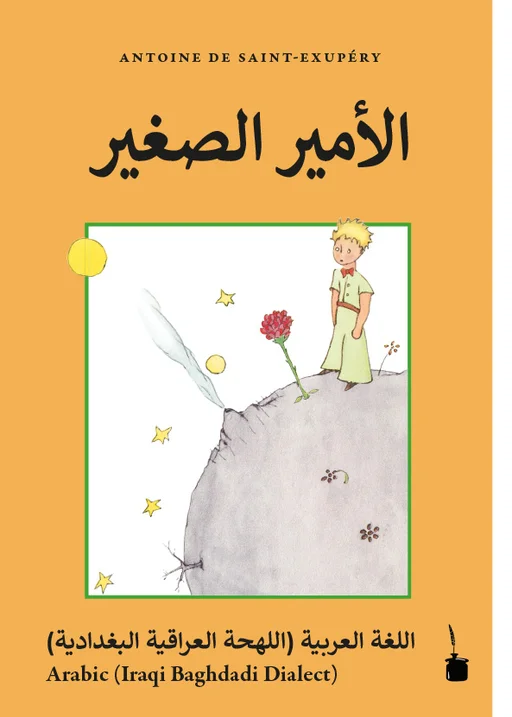 Der kleine Prinz - Baghdadi