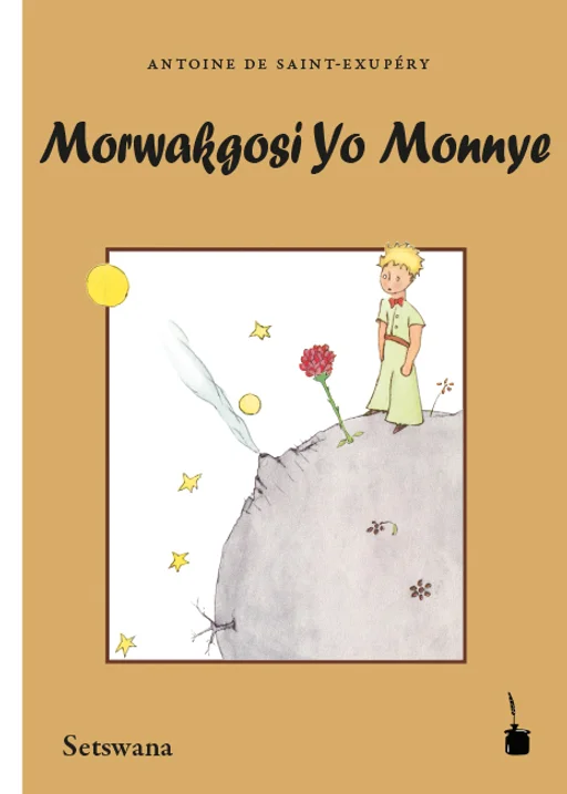 Der kleine Prinz - Setswana