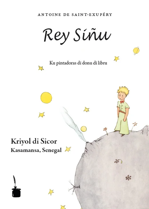Der kleine Prinz - Casamance