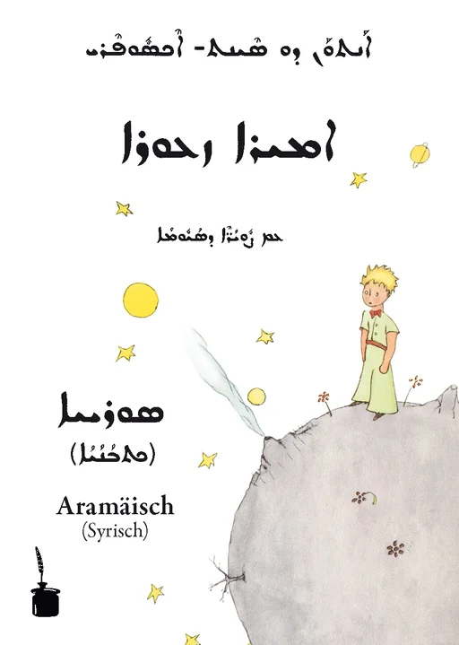 Der kleine Prinz - Aramäisch
