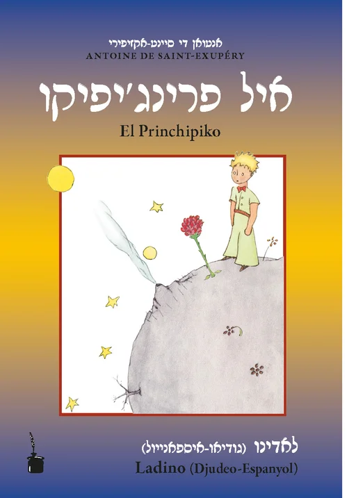 Der kleine Prinz - Ladino