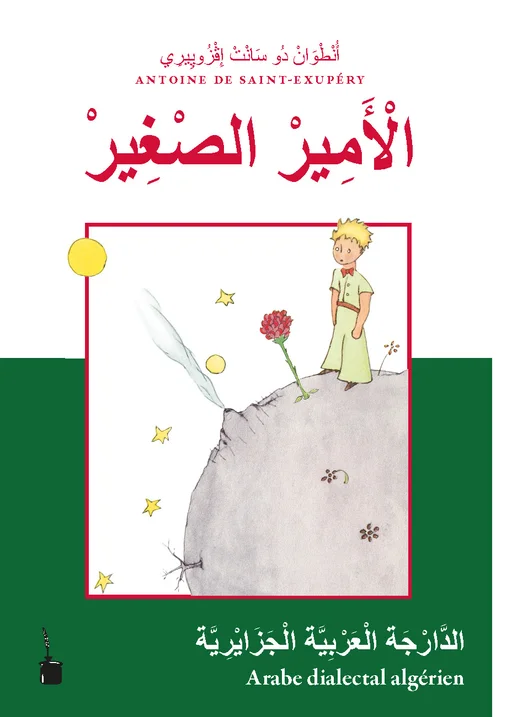 Der kleine Prinz - Arabisch-Algerisch